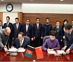 Sino-Afghan Economic Commission Meets; 3 Accords Inked